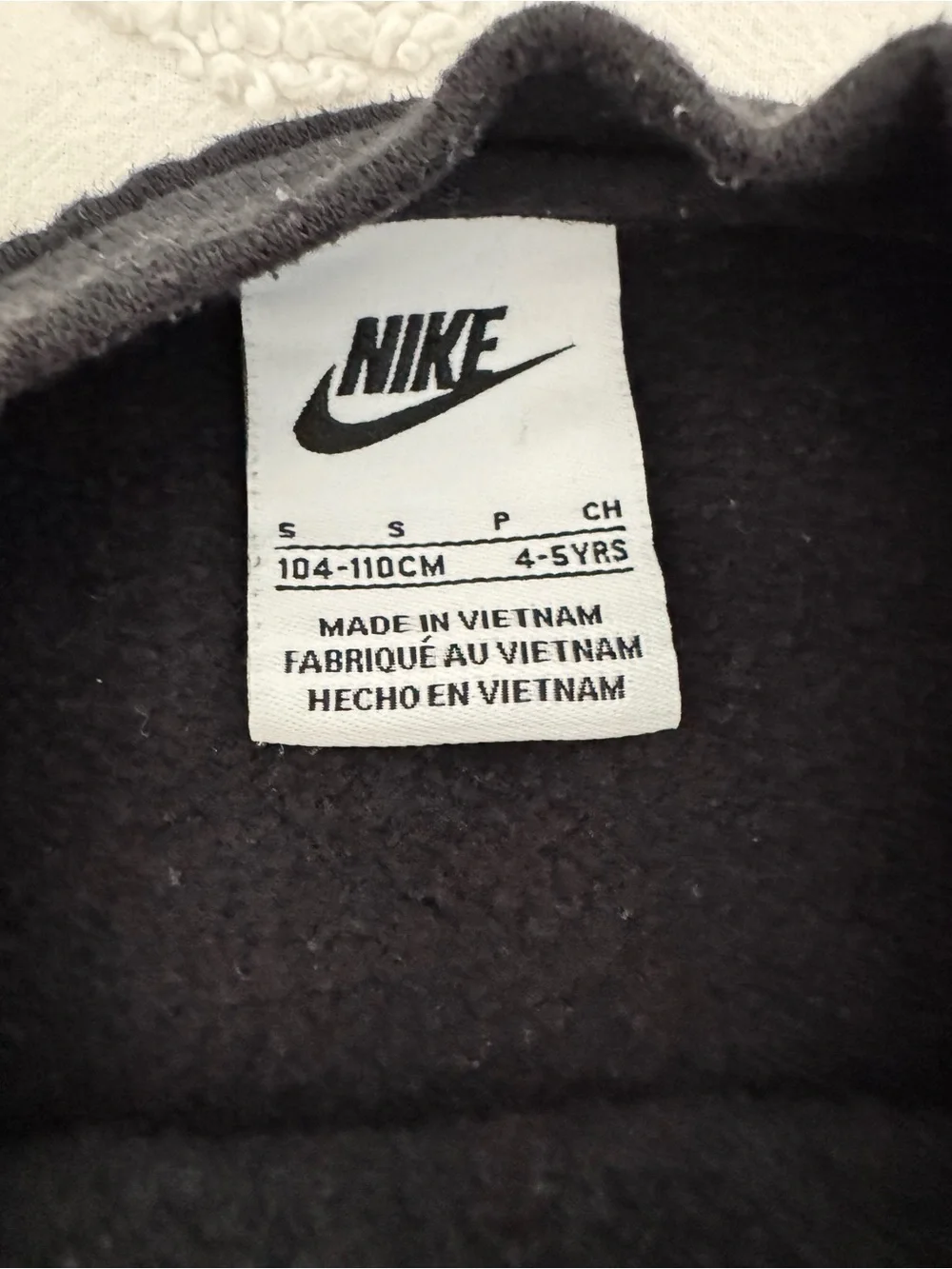 Nike Black Sweatshirt & Joggers Set with White Logo